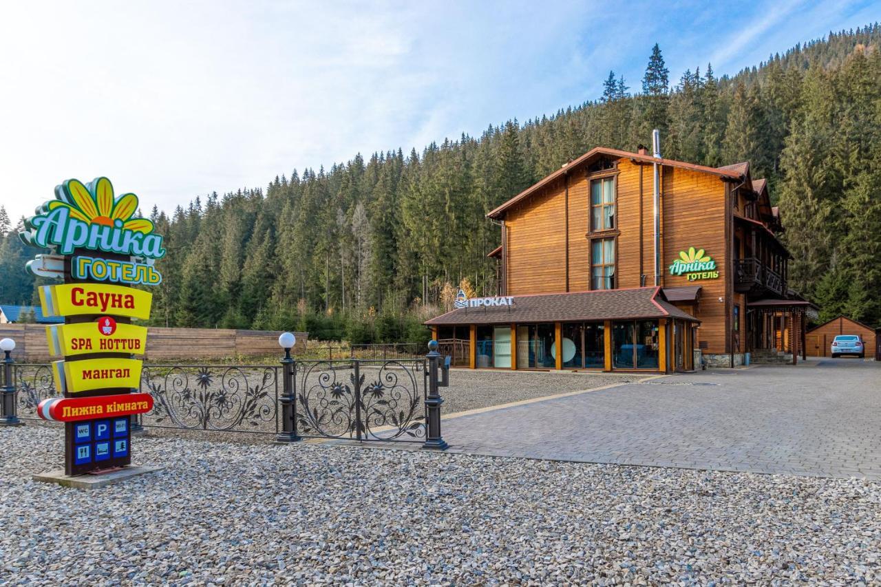 Arnika Hotel Буковел Екстериор снимка