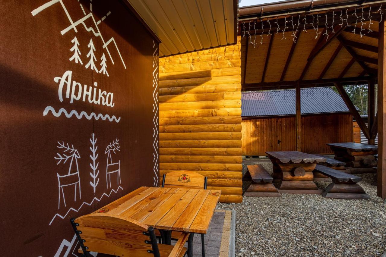 Arnika Hotel Буковел Екстериор снимка