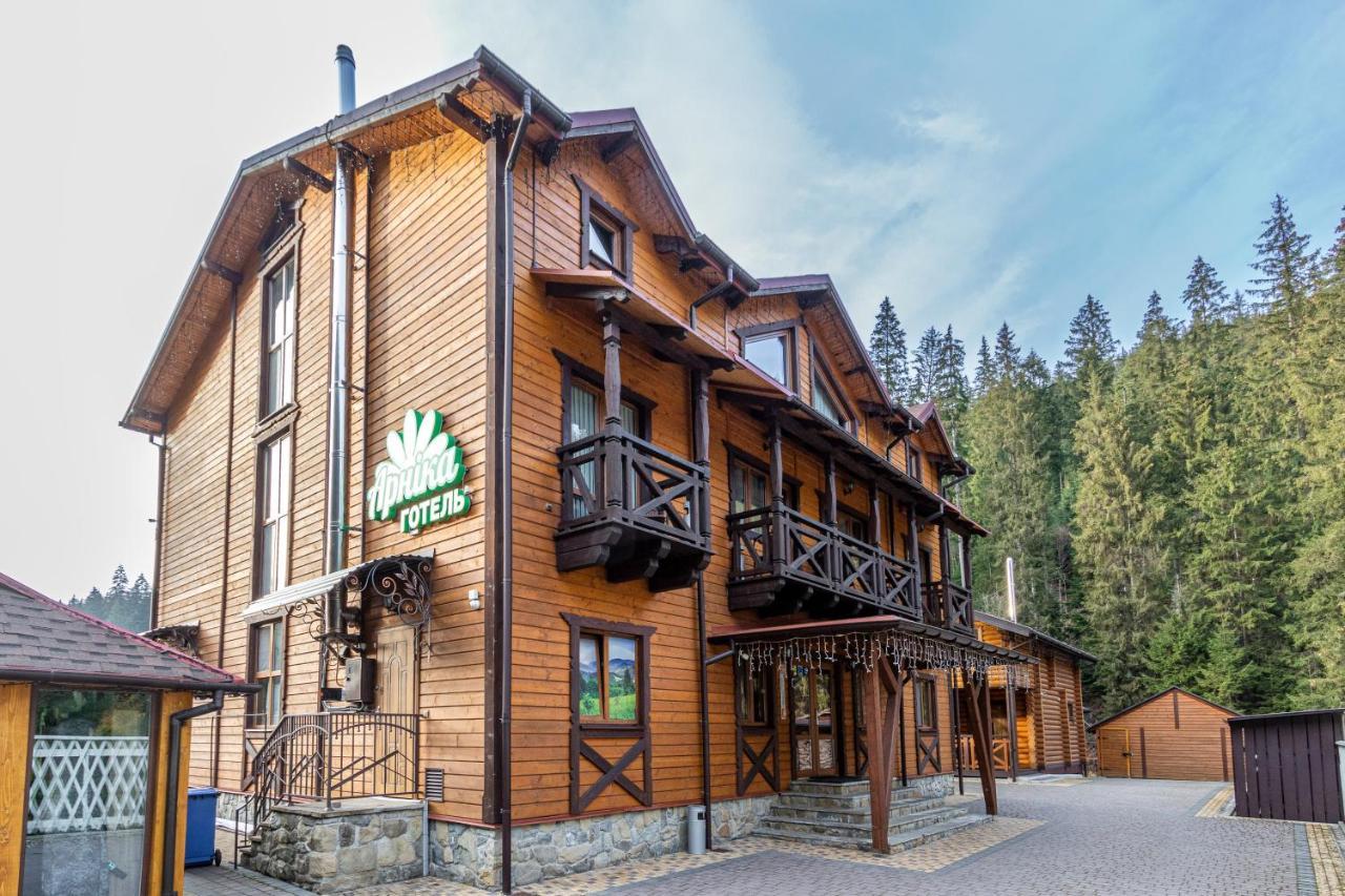 Arnika Hotel Буковел Екстериор снимка