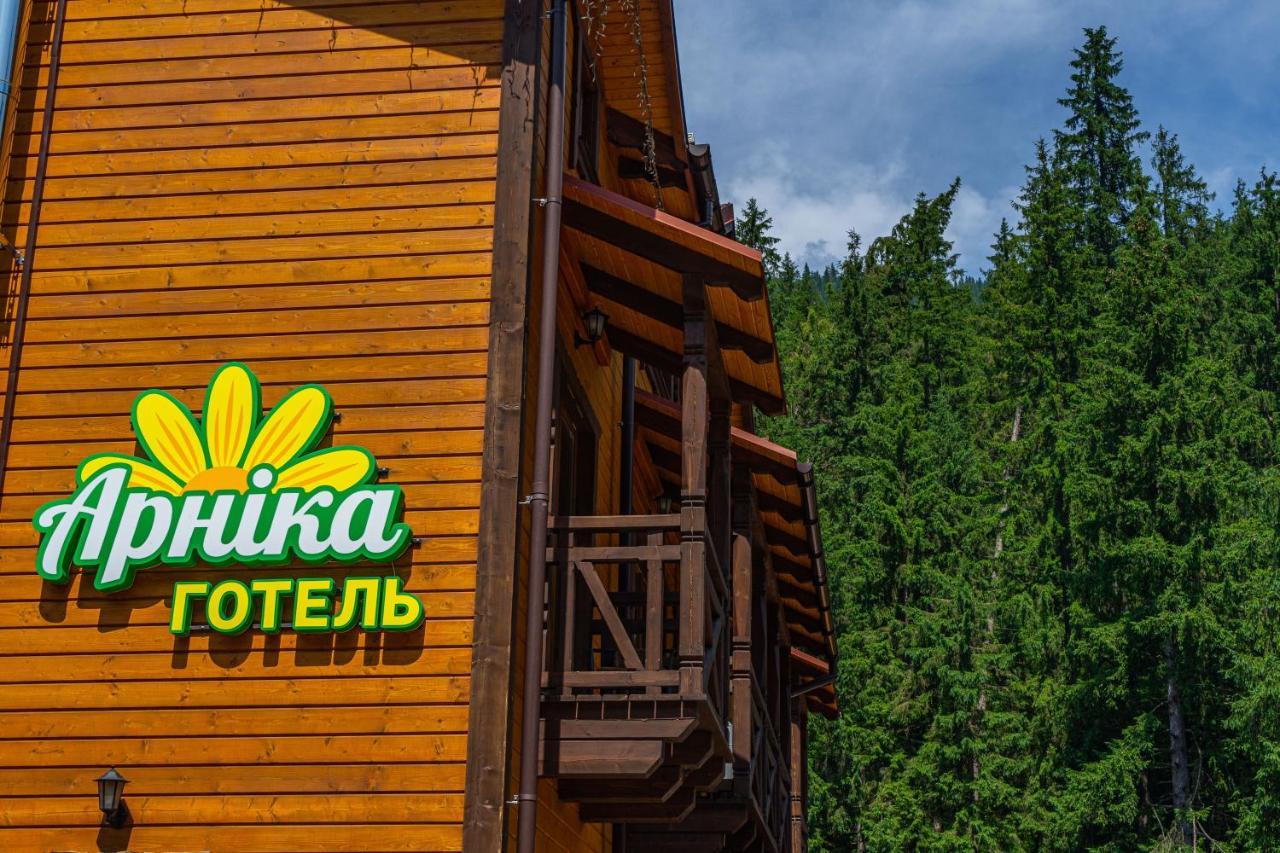 Arnika Hotel Буковел Екстериор снимка